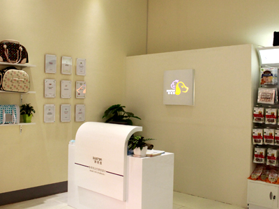 1450750575360786.jpg 样板店店内-1.jpg